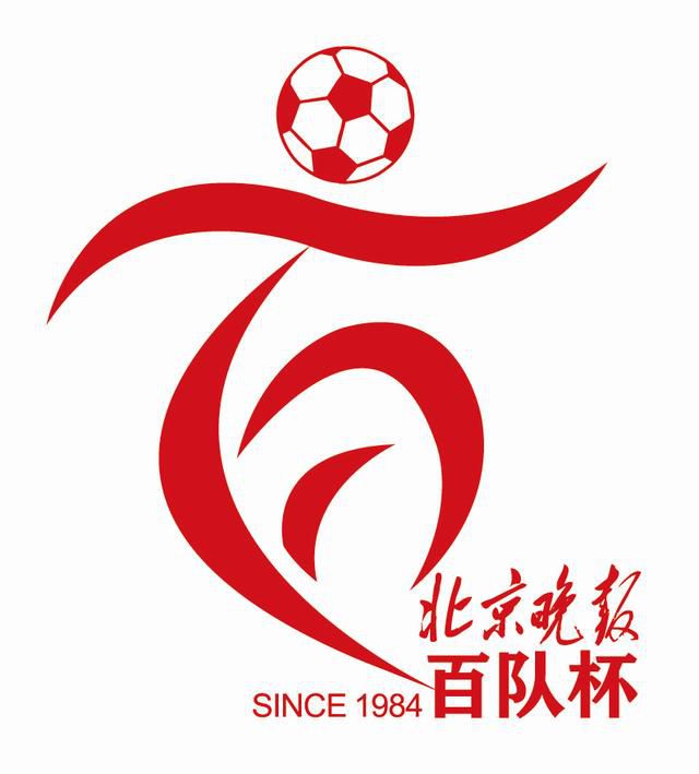 北京时间12月2日23点，英超第14轮阿森纳对阵狼队。